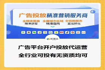 优化SEM竞价策略：成功案例剖析
